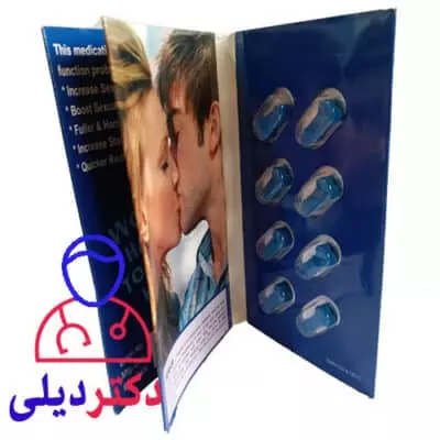 تاخیر بالای 30 دقیقه با قرص هارد آن تاخیر بالای 30 دقیقه با قرص هارد آن
