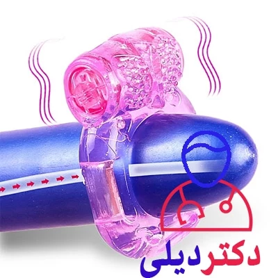 حلقه ویبراتور جنسی حلقه ویبراتور جنسی