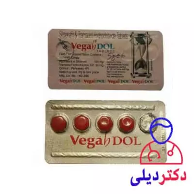 طریقه مصرف قرص وگادول قرمز طریقه مصرف قرص وگادول قرمز