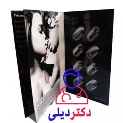 قرص تاخیری ماکسیما قرص تاخیری ماکسیما