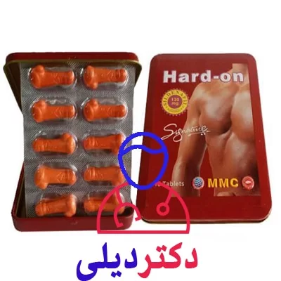 قرص هارد آن کنسروی قرص هارد آن کنسروی