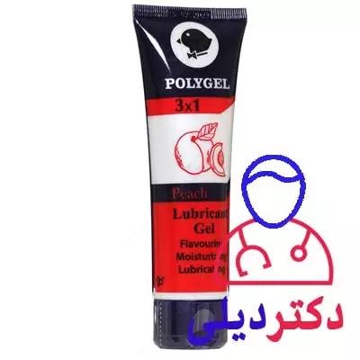ژل لوبریکانت روان کننده پلی ژل ژل لوبریکانت روان کننده پلی ژل