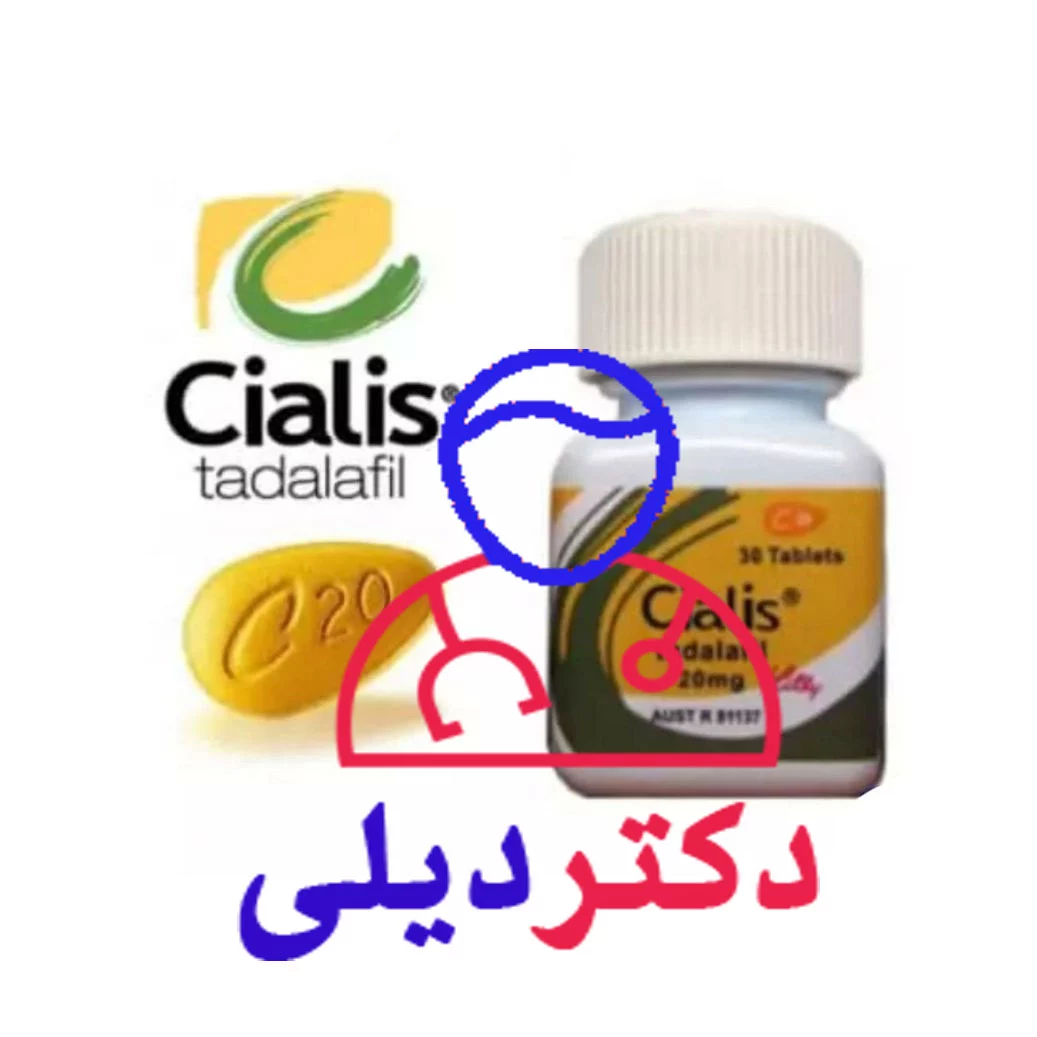 قرص سیالیس 30 تایی