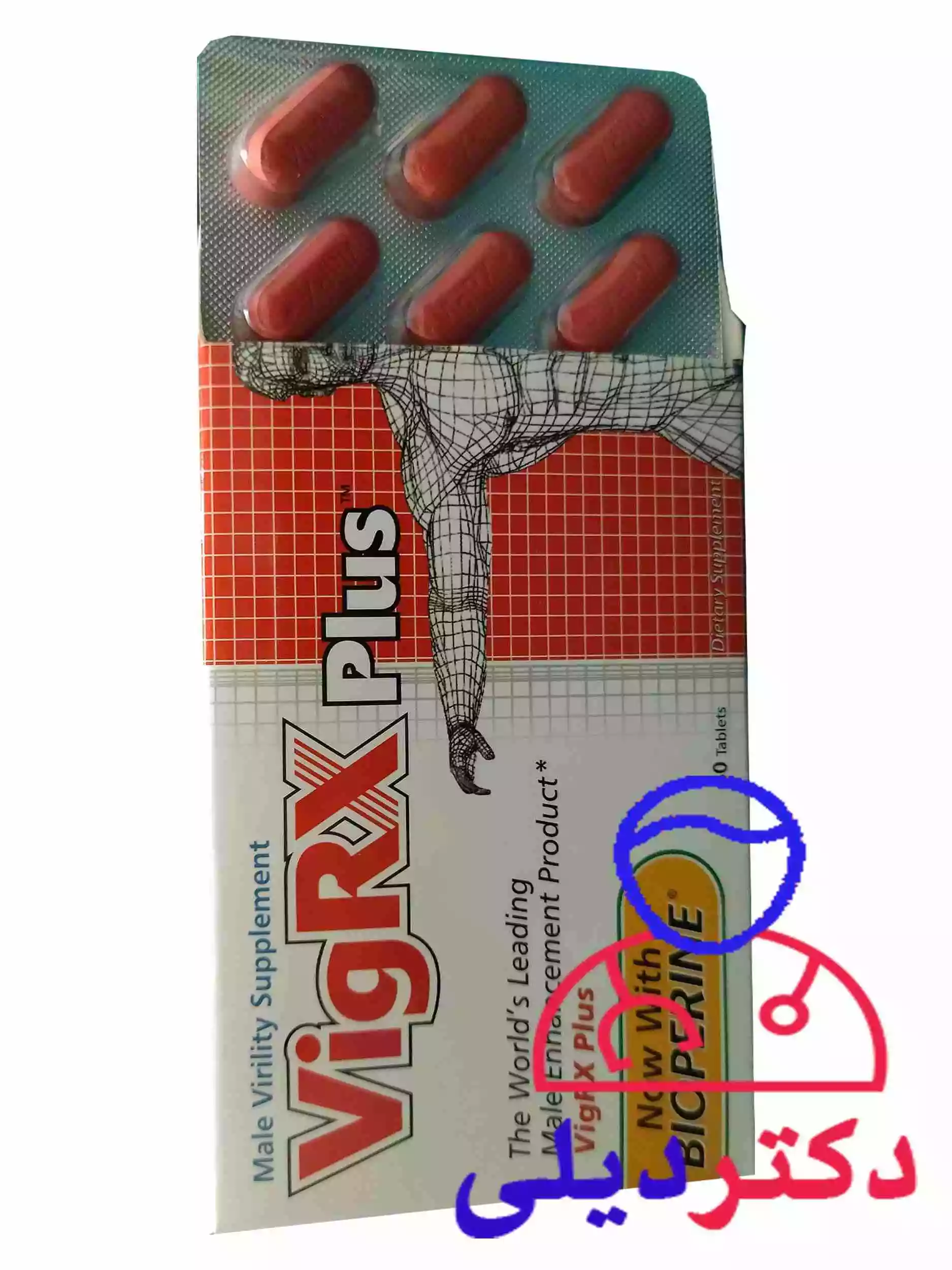 قرص ویگرکس پلاس 