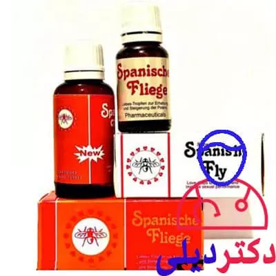 قطره اسپانیش فلای سفید